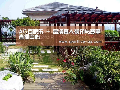 产品展示标题六