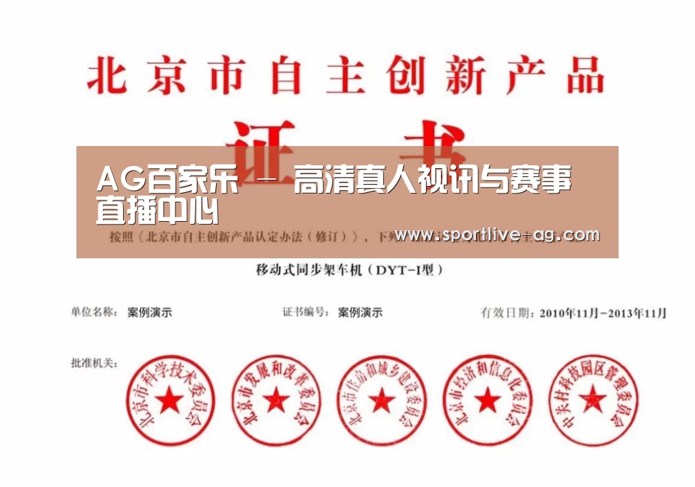 荣誉证书三