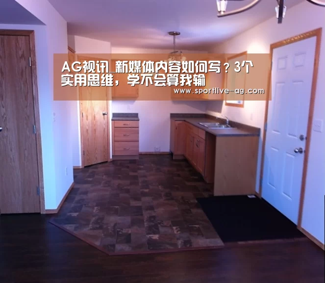 AG百家乐
