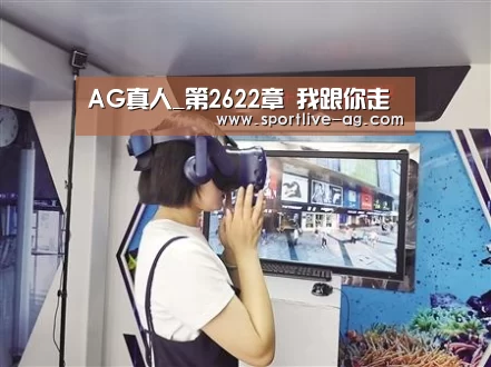 AG视讯