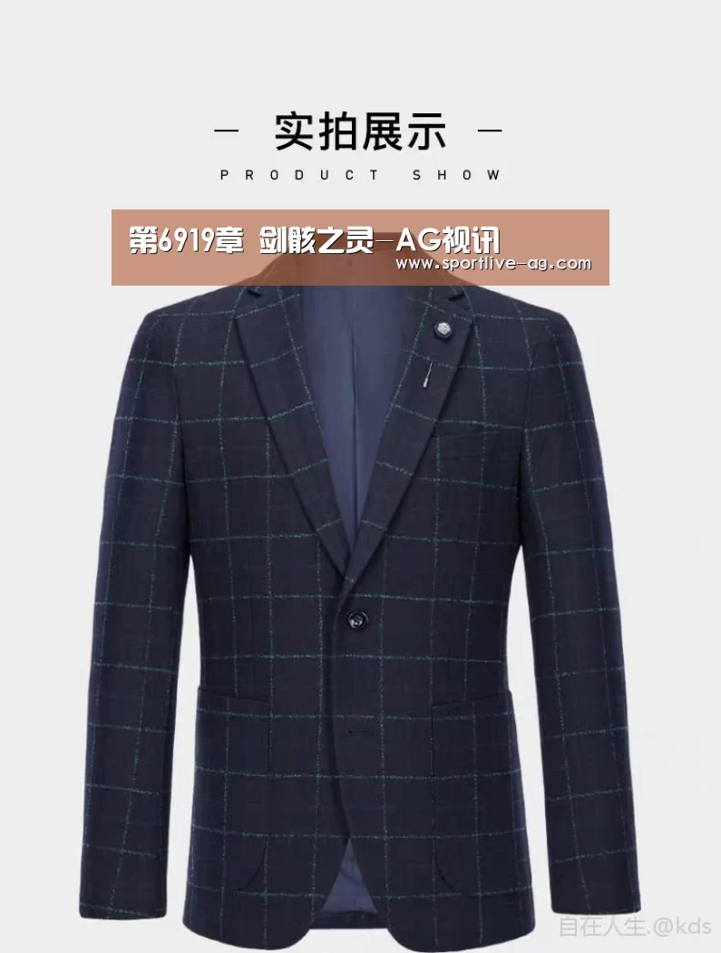 AG百家乐
