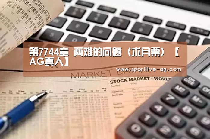 AG百家乐
